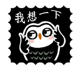 Funny black and white owls 2 sticker #8386290