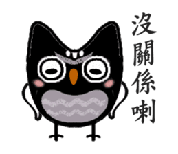 Funny black and white owls 2 sticker #8386294