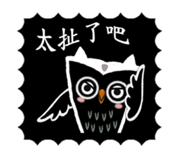 Funny black and white owls 2 sticker #8386295