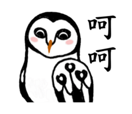 Funny black and white owls 2 sticker #8386299