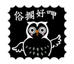 Funny black and white owls 2 sticker #8386304