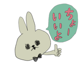 Black eye rabbit loose picture sticker #8386229