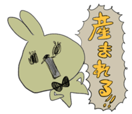 Black eye rabbit loose picture sticker #8386231