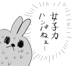 Black eye rabbit loose picture sticker #8386243
