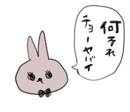 Black eye rabbit loose picture sticker #8386245