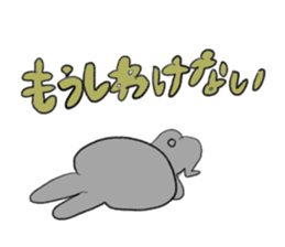 Black eye rabbit loose picture sticker #8386246