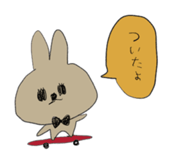 Black eye rabbit loose picture sticker #8386248