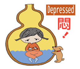 Hi! We are A-Li & A-Fu! sticker #8386380