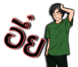 Mr. good2 sticker #8386314