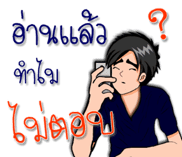 Mr. good2 sticker #8386317