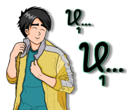 Mr. good2 sticker #8386325