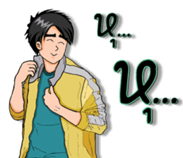 Mr. good2 sticker #8386325