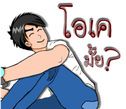 Mr. good2 sticker #8386328