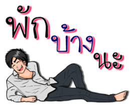 Mr. good2 sticker #8386339