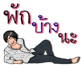 Mr. good2 sticker #8386339