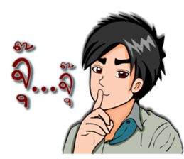 Mr. good2 sticker #8386342