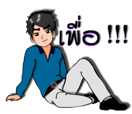 Mr. good2 sticker #8386346