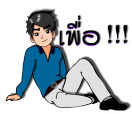 Mr. good2 sticker #8386346