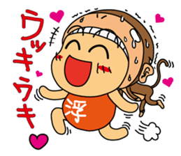 Animai lover girl part-2 sticker #8386390