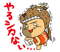 Animai lover girl part-2 sticker #8386397