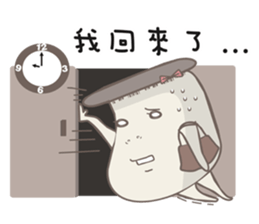 Kinoko Kun!!Part 2 sticker #8386445