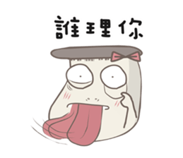 Kinoko Kun!!Part 2 sticker #8386446