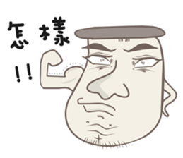 Kinoko Kun!!Part 2 sticker #8386454