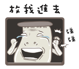 Kinoko Kun!!Part 2 sticker #8386457