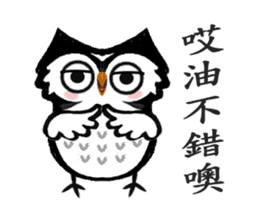 Funny black and white owls 1 sticker #8386468