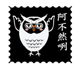 Funny black and white owls 1 sticker #8386471