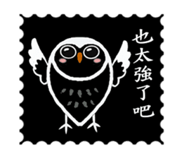 Funny black and white owls 1 sticker #8386472