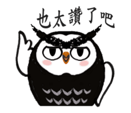 Funny black and white owls 1 sticker #8386473
