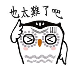 Funny black and white owls 1 sticker #8386475