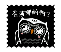 Funny black and white owls 1 sticker #8386477