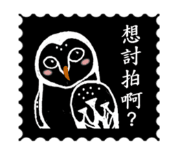 Funny black and white owls 1 sticker #8386480