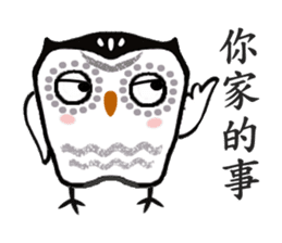 Funny black and white owls 1 sticker #8386484
