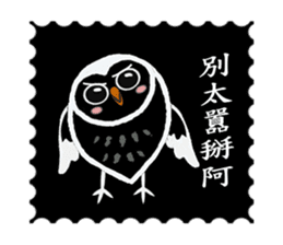 Funny black and white owls 1 sticker #8386485