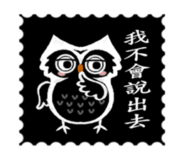 Funny black and white owls 1 sticker #8386487