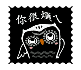 Funny black and white owls 1 sticker #8386488