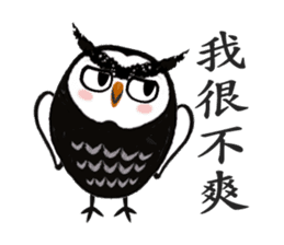 Funny black and white owls 1 sticker #8386489