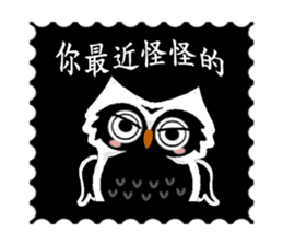 Funny black and white owls 1 sticker #8386490