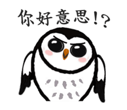 Funny black and white owls 1 sticker #8386491