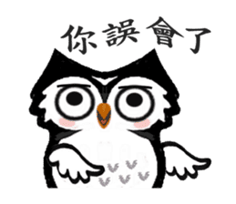 Funny black and white owls 1 sticker #8386492