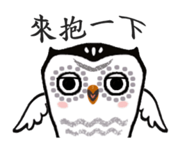 Funny black and white owls 1 sticker #8386494