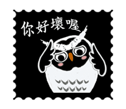 Funny black and white owls 1 sticker #8386495