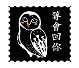 Funny black and white owls 1 sticker #8386496