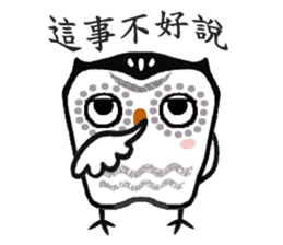 Funny black and white owls 1 sticker #8386500