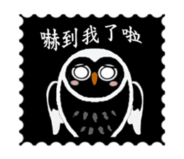 Funny black and white owls 1 sticker #8386501