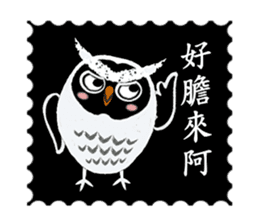 Funny black and white owls 1 sticker #8386504