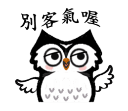 Funny black and white owls 1 sticker #8386505